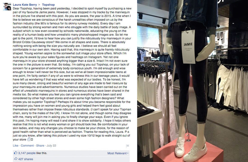 Illustration for article titled Topshop Will Nix 'Ridiculously Shaped' Mannequins After Complaint